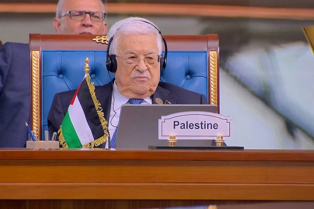 The PA’s efforts to keep Palestinians colonised – Middle East Monitor