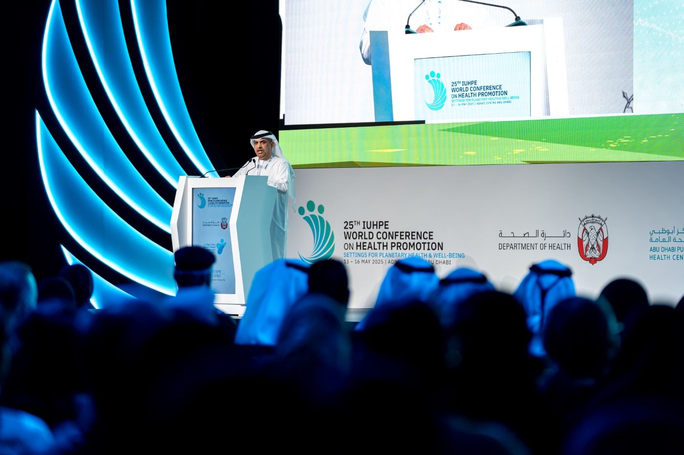 Global Health Leaders Converge in Abu Dhabi as IUHPE 2025 Opens, Ushering a New Era for Planetary Well-being