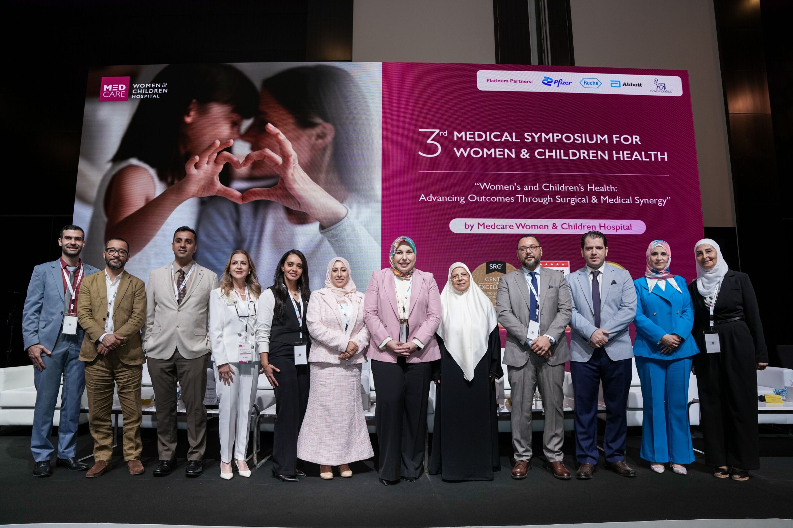 Over600 Medical Professionals Attended The Third Edition Of Medcare Women And Children Hospital’s Annual Symposium