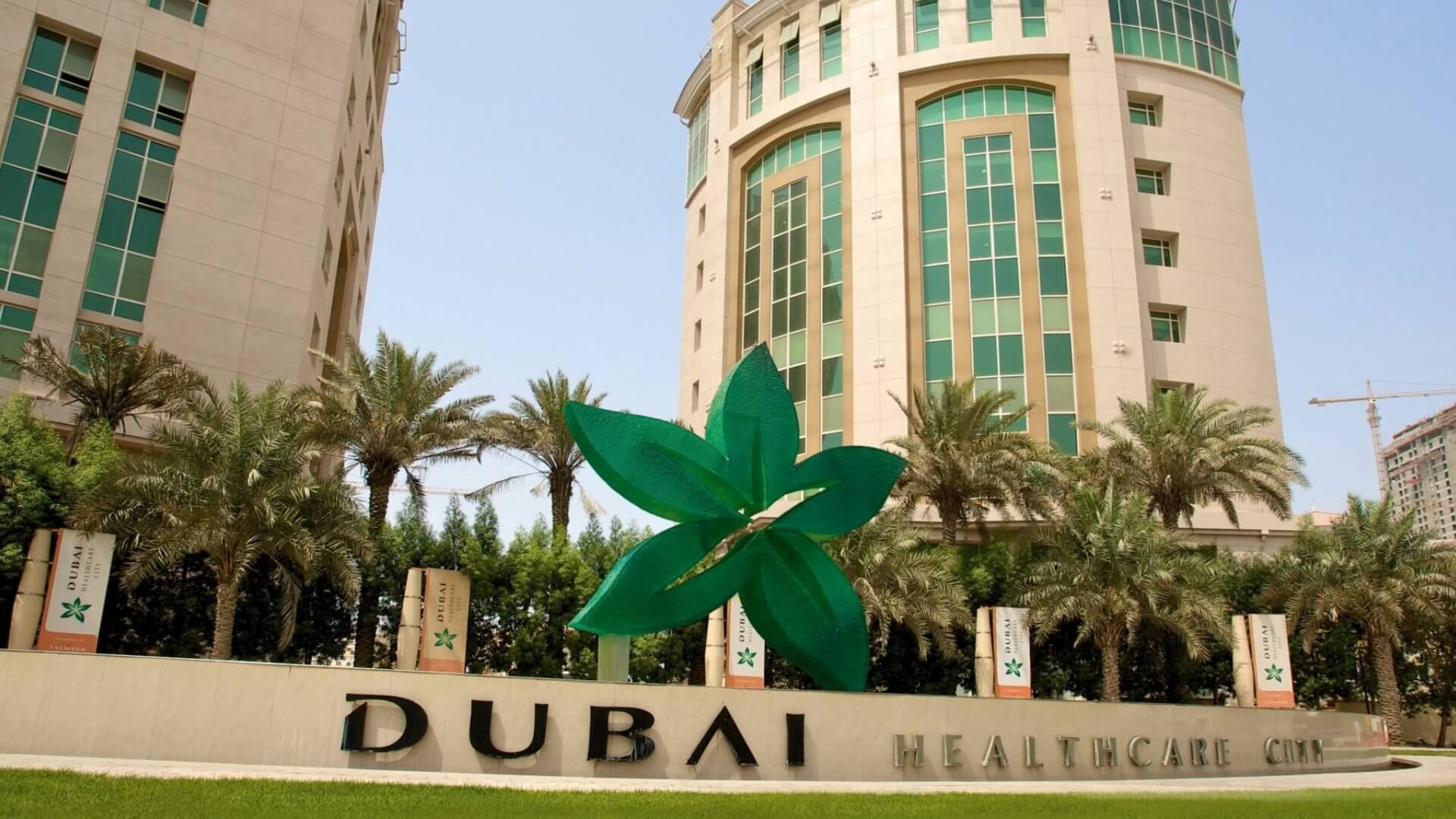 DHA Grants Initial Approval To Yas Healthcare To Set Up UAE’s First Proton Therapy Centre In Dubai