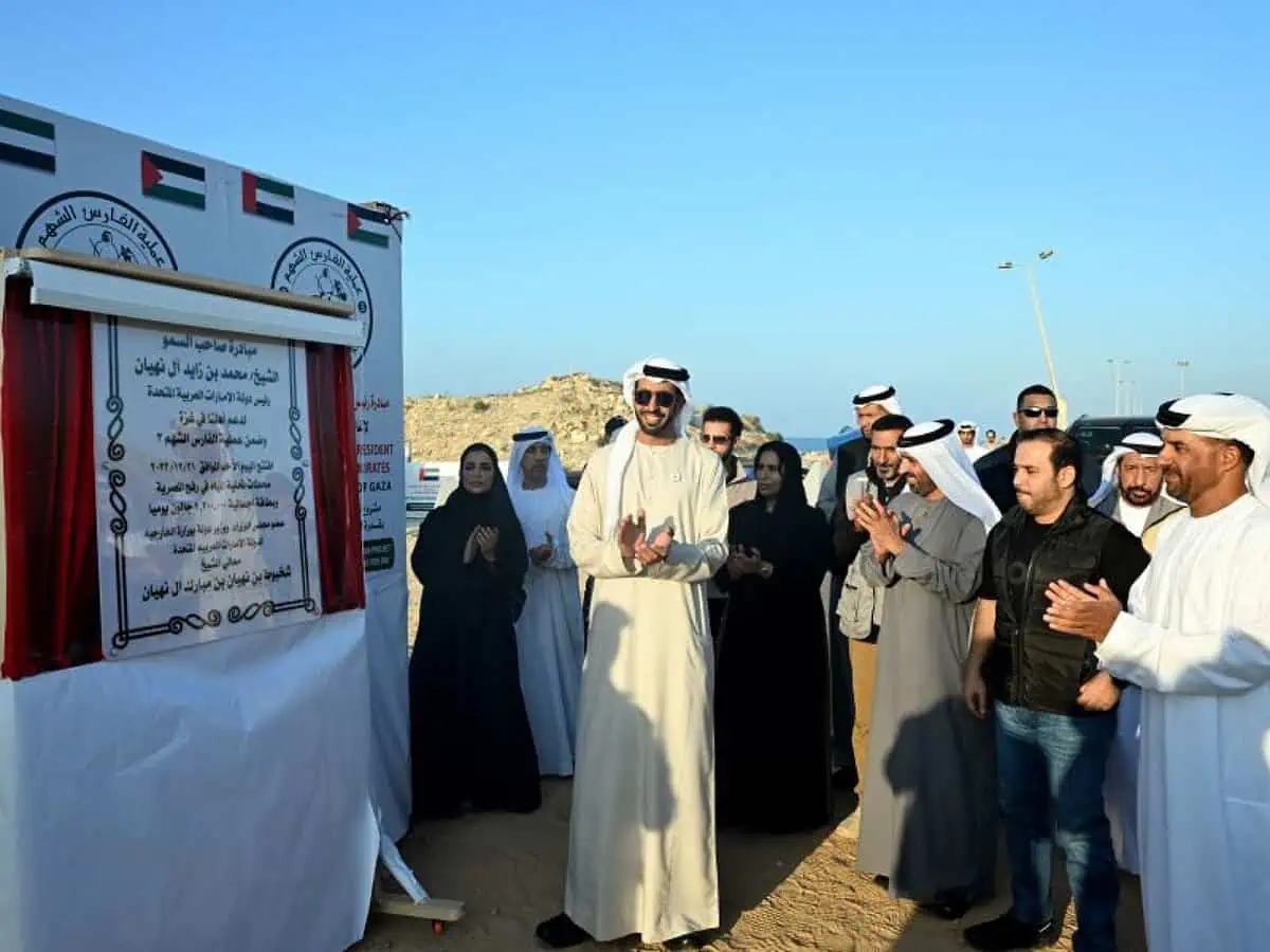 UAE Launches 7.5 km Pipeline to Deliver 2 Million Gallons of Desalinated Water Daily to Gaza