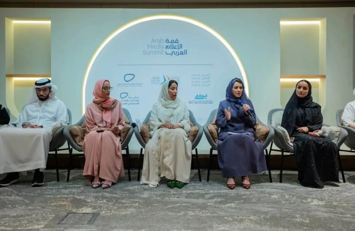 Embracing Culture & Media as Arab Capital 2025