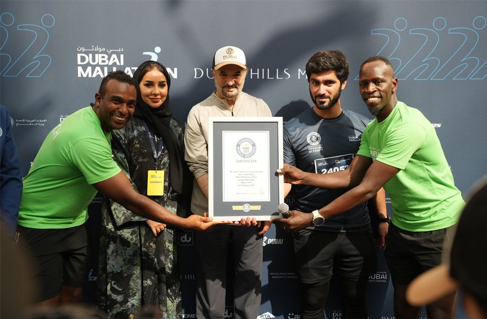Dubai Mallathon Breaks Guinness World Record, Redefines Fitness and Community Spirit
