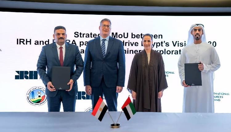 Walk of Cairo Secures Full Certification