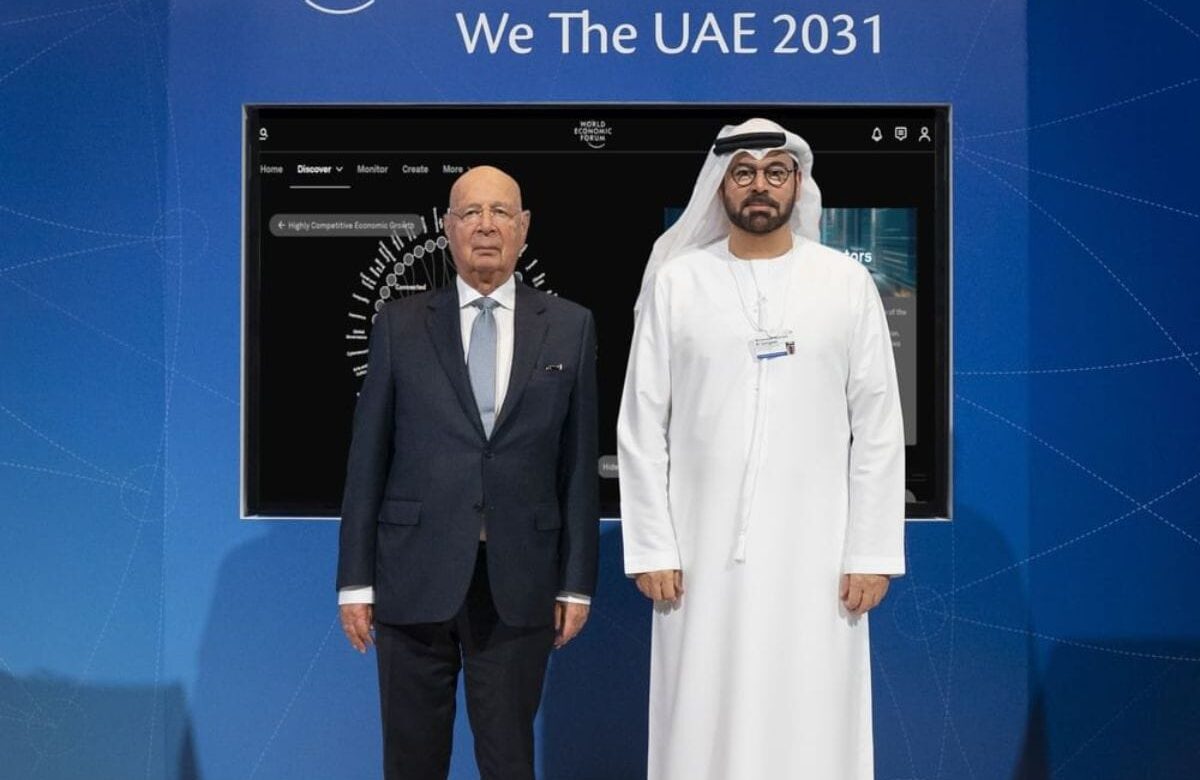 UAE’s Bold AI Vision: Shaping the Future n by 2031