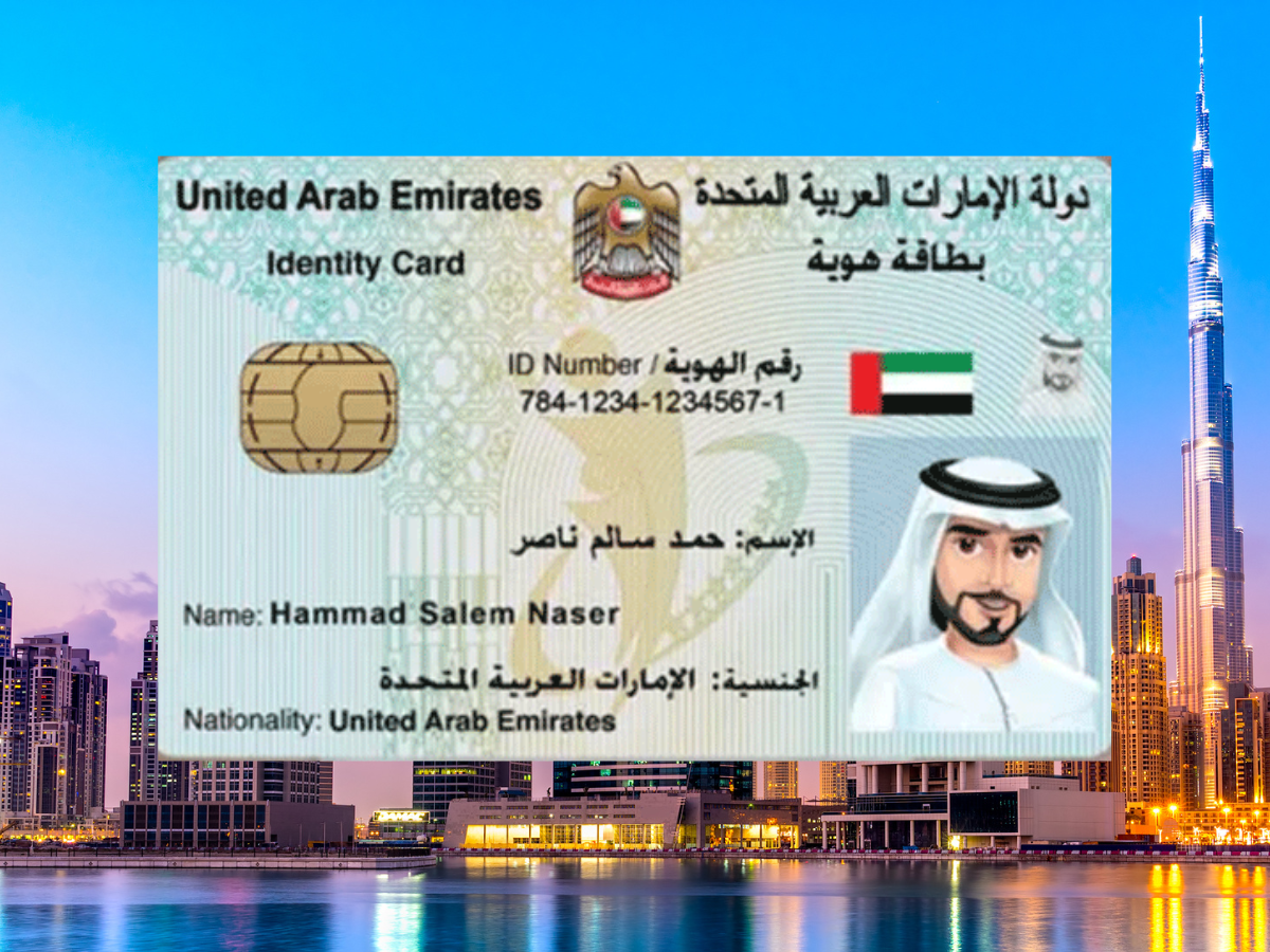 One-Step Emirates ID: A Simplified Future for UAE Citizens