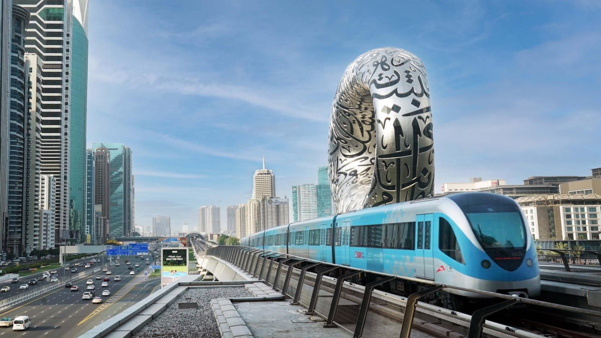Dubai Metro Red Line Shortens Route to Ease Congestion