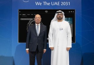 UAE’s Bold AI Vision: Shaping the Future n by 2031